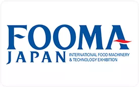 第48届日本食品机械展览会